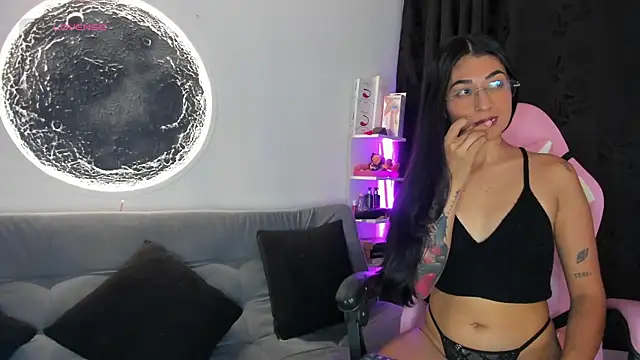 luna martii online show from 12.23.25