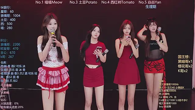 SSF-888 online show from 04.18.26