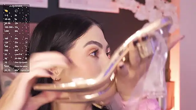 ItsTatiana online show from 02.18.26