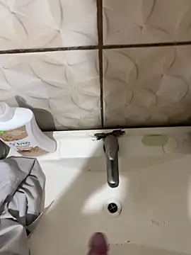 Snapshot of GuioficialBr chatting on 02.07.26 GuioficialBr online show from 02.07.26