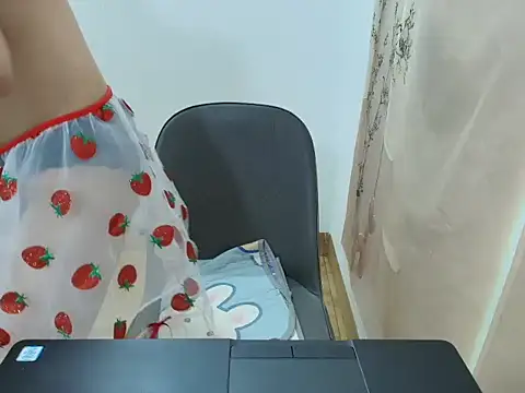 Sana 2k online show from 03.01.26