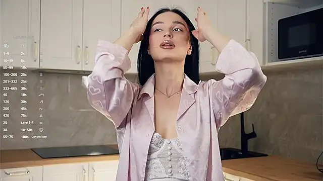 TyraEspina online show from 01.12.26