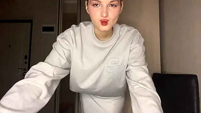 EmllyLighty online show from 01.11.26