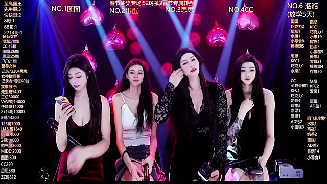 Angela616 online show from 02.18.26