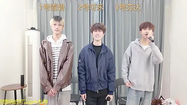 YCBOYS-005 online show from 12.22.25