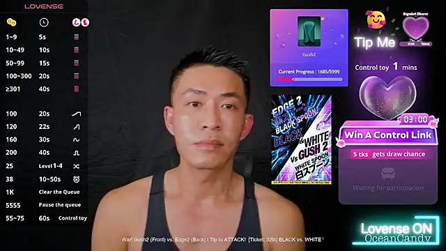 OceanCandy9 online show from 01.16.26