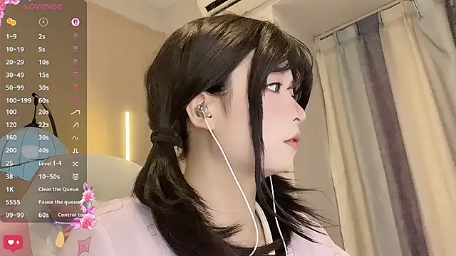 cuteqiqi online show from 04.09.26