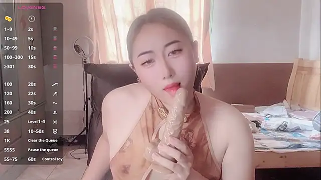 nuomimi online show from 06.04.26
