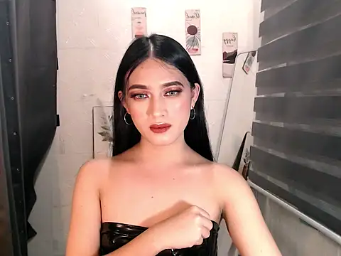 WhiteFox07 online show from 01.06.26