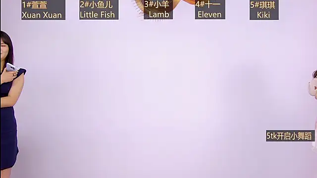 xpc001 online show from 01.18.26