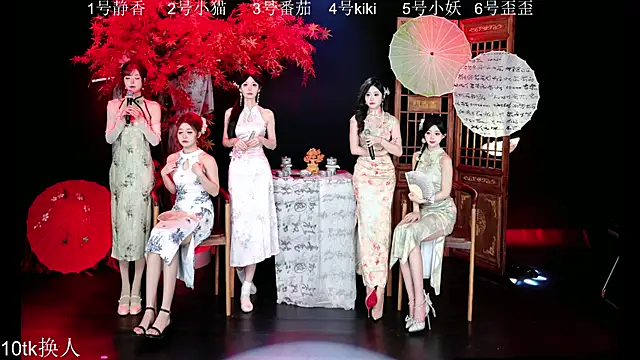 Snapshot of Shiny-girl7788 chatting on 01.08.26 Shiny-girl7788 online show from 01.08.26