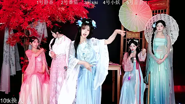 Snapshot of Shiny-girl7788 chatting on 01.10.26 Shiny-girl7788 online show from 01.10.26