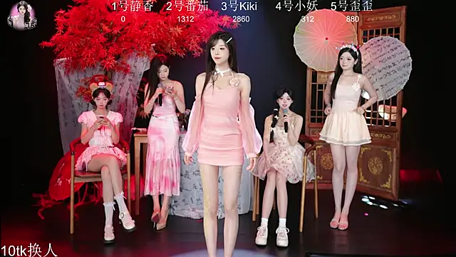 Snapshot of Shiny-girl7788 chatting on 01.15.26 Shiny-girl7788 online show from 01.15.26