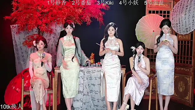 Shiny-girl7788 online show from 01.16.26