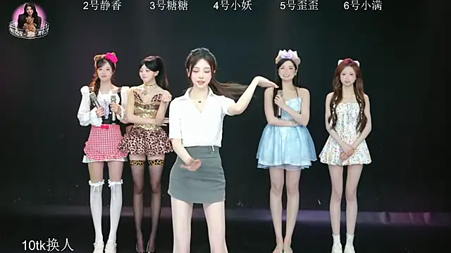 Shiny-girl7788 online show from 02.04.26