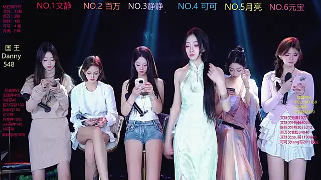 Snapshot of CUTEBABY-101 chatting on 01.10.26 CUTEBABY-101 online show from 01.10.26