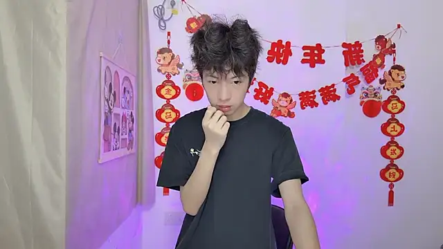 afahyu online show from 03.15.26