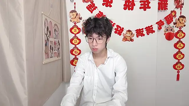 afahyu online show from 03.28.26