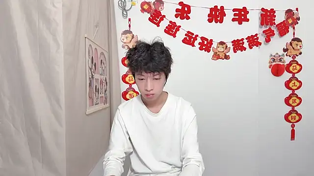 afahyu online show from 03.30.26