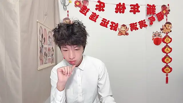 afahyu online show from 03.31.26