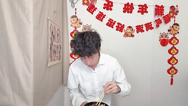 afahyu online show from 03.31.26