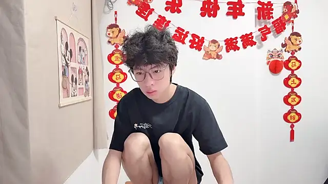 afahyu online show from 04.11.26