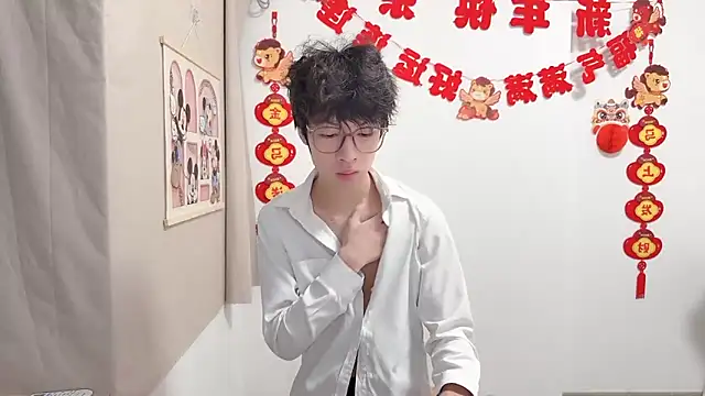 afahyu online show from 04.13.26