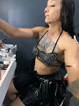 HyaraMoon online show from 01.18.26