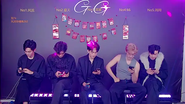 Snapshot of GG-boy002 chatting on 01.07.26 GG-boy002 online show from 01.07.26