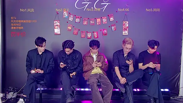 Snapshot of GG-boy002 chatting on 01.08.26 GG-boy002 online show from 01.08.26