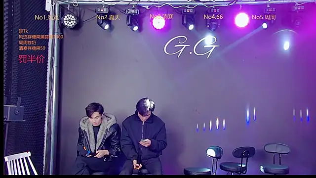 Snapshot of GG-boy002 chatting on 01.09.26 GG-boy002 online show from 01.09.26