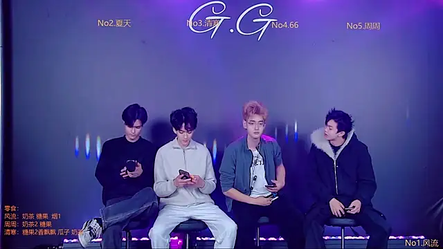 Snapshot of GG-boy002 chatting on 01.13.26 GG-boy002 online show from 01.13.26