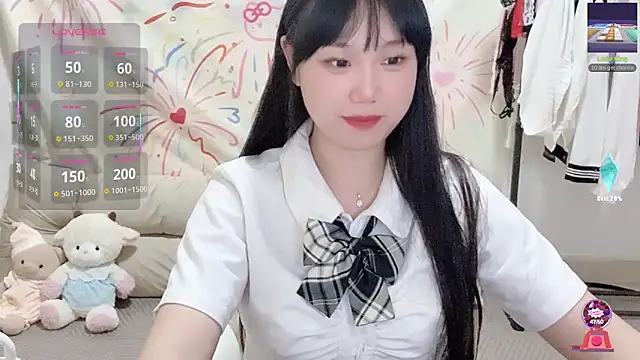 Snapshot of xiaoguai99 chatting on 05.11.26 xiaoguai99 online show from 05.11.26
