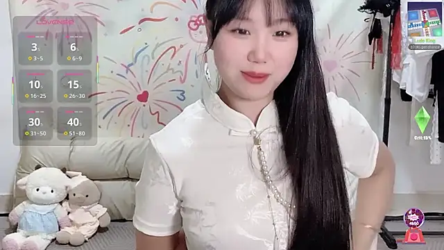 Snapshot of xiaoguai99 chatting on 06.02.26 xiaoguai99 online show from 06.02.26