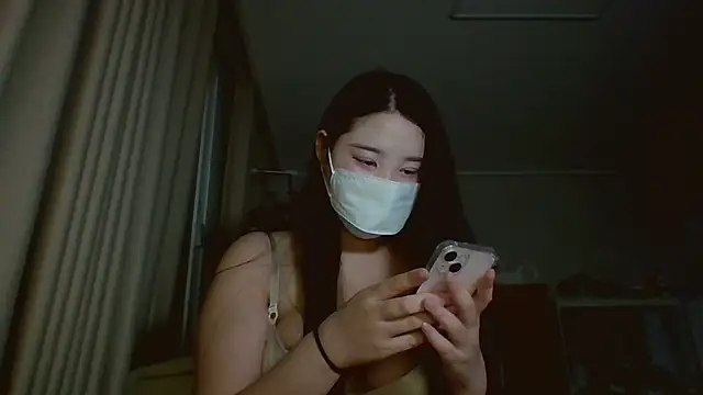 Ssun0612 online show from 02.26.26