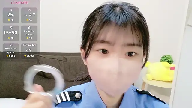 Rui-chaaan online show from 02.11.26