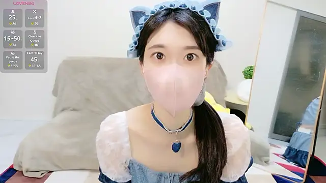 Rui-chaaan online show from 04.11.26