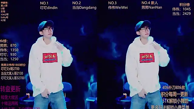 Gay-brave010 online show from 01.06.26