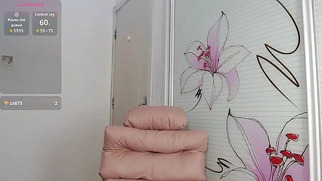 Snapshot of lucymeimei chatting on 01.08.26 lucymeimei online show from 01.08.26