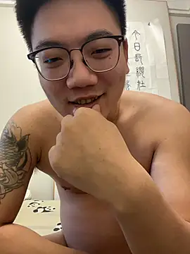 dongkun online show from 01.09.26