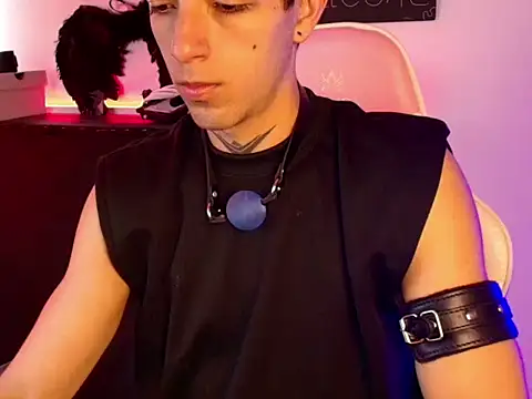 dark rosse online show from 02.26.26