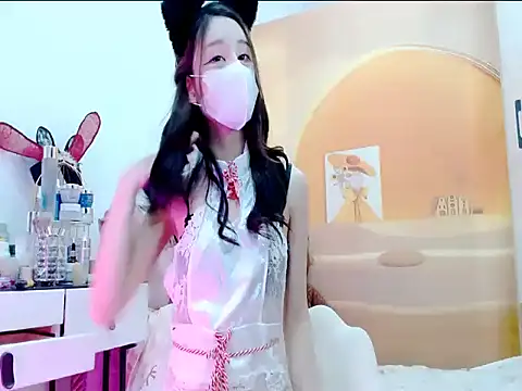 Fiona y online show from 01.13.26