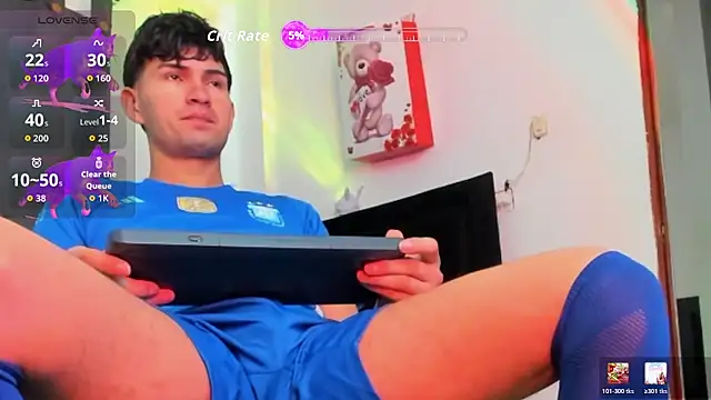 camilo model online show from 03.31.26