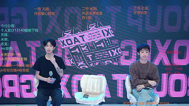 HD-stick998 online show from 04.08.26