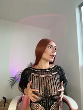 alesziarose  online show from 05.12.26
