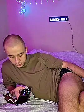 TvoY bOy1 online show from 01.17.26