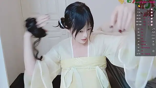 Snapshot of sunny-ly chatting on 02.01.26 sunny-ly online show from 02.01.26