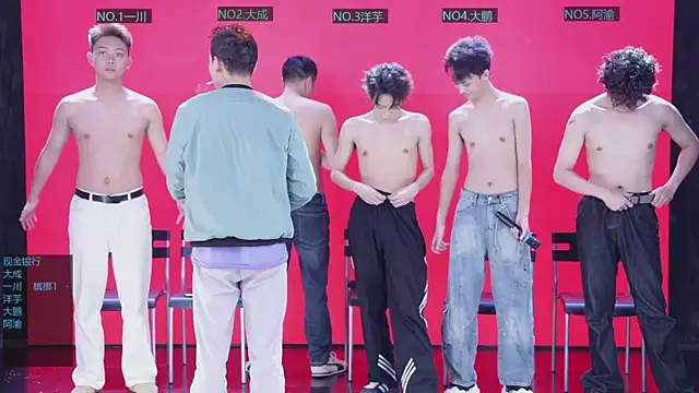 jmcm001 online show from 01.12.26