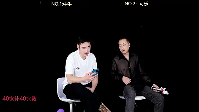 w-lucky online show from 01.13.26