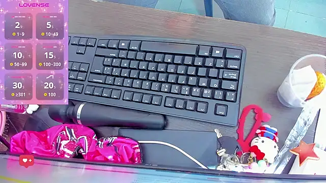 emilywilliis online show from 02.24.26